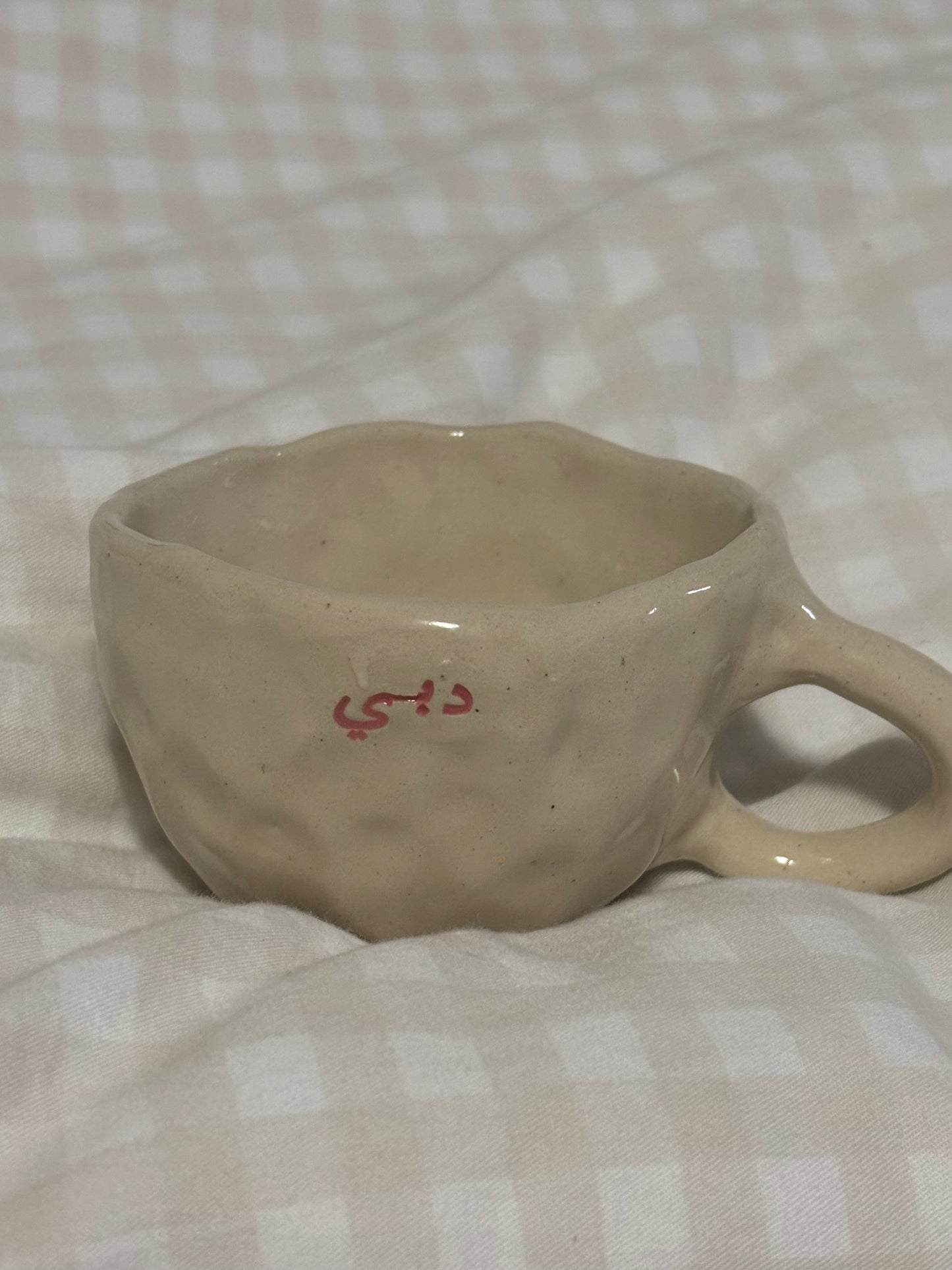Dubai mug ๐